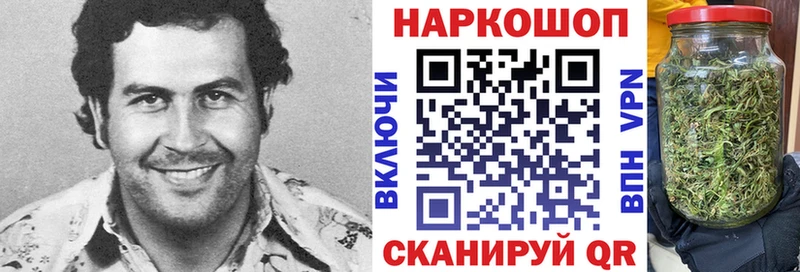 Купить наркоту Ардон ГАШИШ  Псилоцибиновые грибы  СК  Меф мяу мяу  Каннабис 