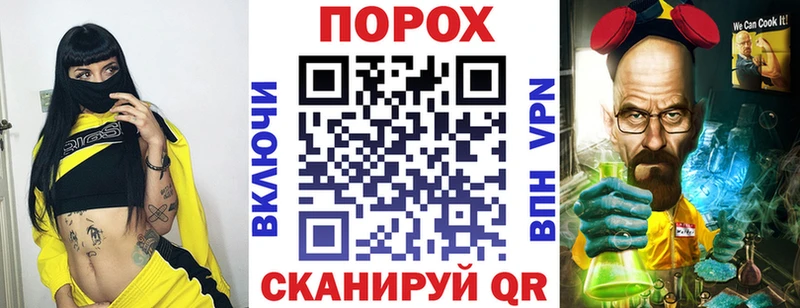 АМФЕТАМИН Розовый  Ардон 