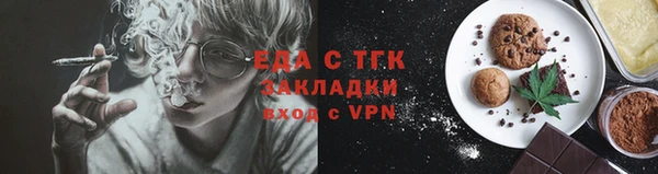 дурь Пересвет