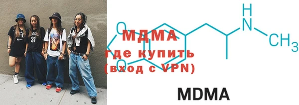 мефедрон мука Алзамай