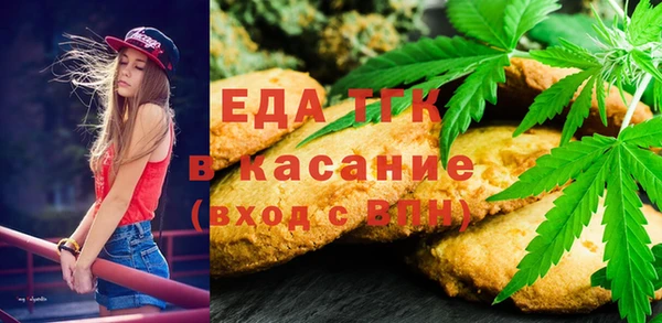 таблы Алексеевка