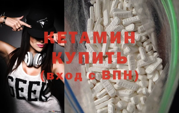прущая мука Переславль-Залесский