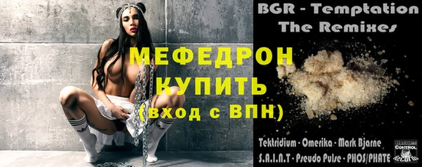 дурь Пересвет