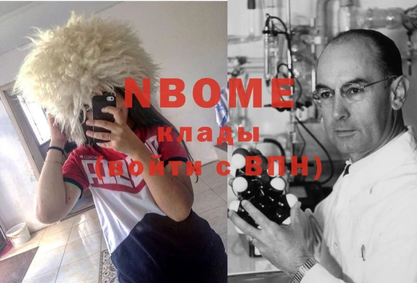 ешки Пестово