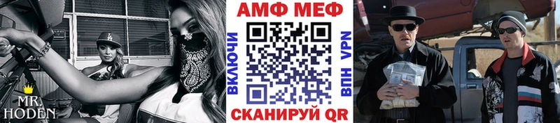 купить  цена  Ардон  Первитин мет 