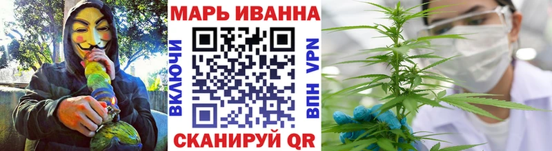 Бошки Шишки семена  Ардон 